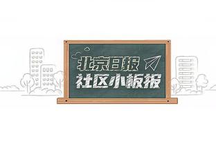 中场和前锋比？巴斯克斯：希望贝林厄姆能接近C罗本泽马做到的